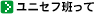 �C���[�W