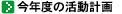 �C���[�W