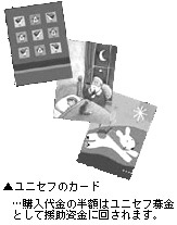 �C���[�W