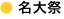 �C���[�W