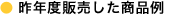 �C���[�W