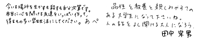 �C���[�W