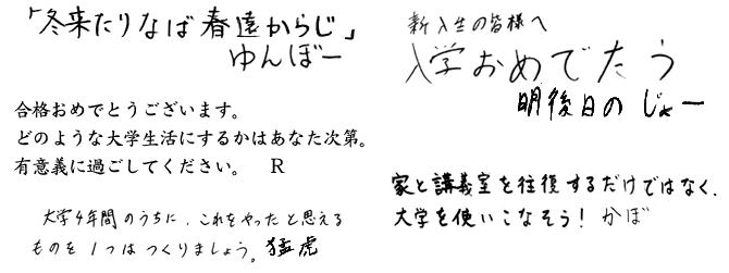 �C���[�W