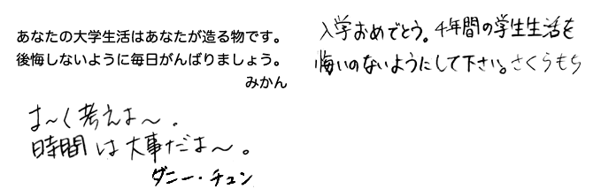 �C���[�W