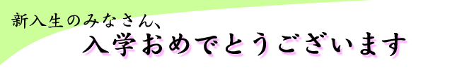 �C���[�W
