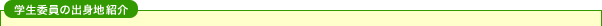 �C���[�W