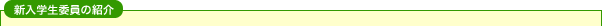 �C���[�W