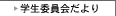 �C���[�W