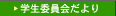 �C���[�W