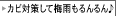 �C���[�W