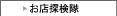 �C���[�W