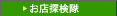 �C���[�W