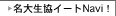 �C���[�W