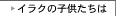 �C���[�W