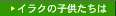 �C���[�W