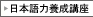 �C���[�W