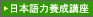�C���[�W