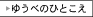 �C���[�W