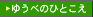 �C���[�W