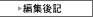 �C���[�W