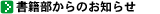 �C���[�W