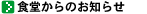 �C���[�W
