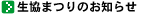 �C���[�W