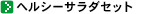 �C���[�W