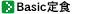 �C���[�W
