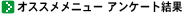 �C���[�W
