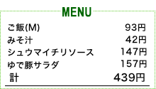 �C���[�W