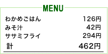 �C���[�W