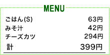 �C���[�W