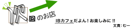 �C���[�W