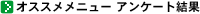 �C���[�W