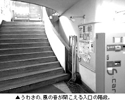 �C���[�W