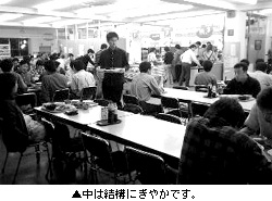 �C���[�W