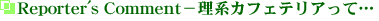 �C���[�W