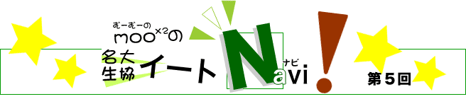 �C���[�W