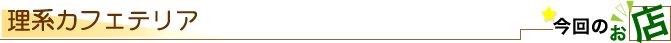 �C���[�W