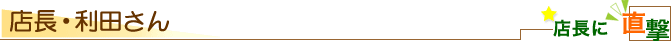 �C���[�W