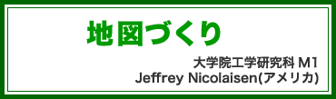 �C���[�W