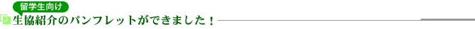 �C���[�W