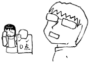 �C���[�W