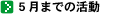 �C���[�W