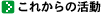 �C���[�W