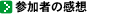 �C���[�W