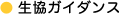 �C���[�W