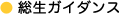 �C���[�W