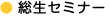 �C���[�W